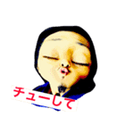 うざ男（個別スタンプ：8）