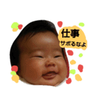 ふみたんぷ（個別スタンプ：4）