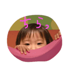 ウチの子（リコ）のスタンプ（個別スタンプ：2）