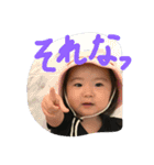 ウチの子（リコ）のスタンプ（個別スタンプ：3）