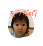 ウチの子（リコ）のスタンプ（個別スタンプ：5）