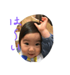 ウチの子（リコ）のスタンプ（個別スタンプ：7）