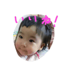 ウチの子（リコ）のスタンプ（個別スタンプ：9）