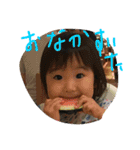 ウチの子（リコ）のスタンプ（個別スタンプ：11）