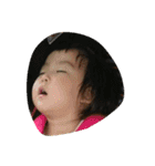 ウチの子（リコ）のスタンプ（個別スタンプ：14）