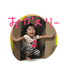 ウチの子（リコ）のスタンプ（個別スタンプ：15）