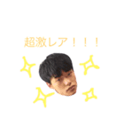 村ピの日々。（個別スタンプ：5）