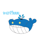 Lonely As Whale（個別スタンプ：4）