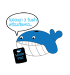Lonely As Whale（個別スタンプ：15）