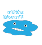 Lonely As Whale（個別スタンプ：17）