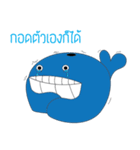 Lonely As Whale（個別スタンプ：19）