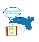 Lonely As Whale（個別スタンプ：20）