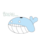 Lonely As Whale（個別スタンプ：21）