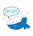 Lonely As Whale（個別スタンプ：24）