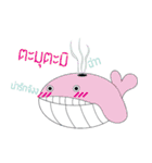 Lonely As Whale（個別スタンプ：25）