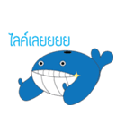Lonely As Whale（個別スタンプ：27）