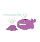Lonely As Whale（個別スタンプ：29）