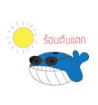 Lonely As Whale（個別スタンプ：30）