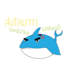 Lonely As Whale（個別スタンプ：32）