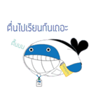 Lonely As Whale（個別スタンプ：36）