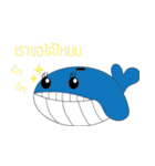 Lonely As Whale（個別スタンプ：38）