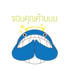 Lonely As Whale（個別スタンプ：39）