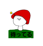 宇宙人ピポ丸（個別スタンプ：1）