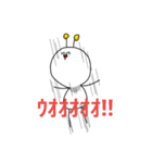 宇宙人ピポ丸（個別スタンプ：2）