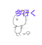 宇宙人ピポ丸（個別スタンプ：5）