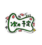フットサルのKちゃん（個別スタンプ：30）
