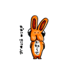 フットサルのKちゃん（個別スタンプ：36）