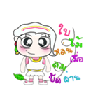 Hello my name is JaJa..^^！（個別スタンプ：24）