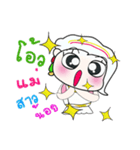 Hello my name is JaJa..^^！（個別スタンプ：27）