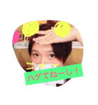 once again goritan（個別スタンプ：1）