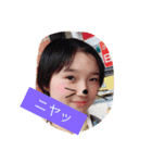 once again goritan（個別スタンプ：2）