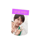 once again goritan（個別スタンプ：8）
