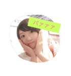 once again goritan（個別スタンプ：10）