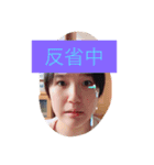 once again goritan（個別スタンプ：12）