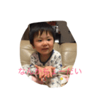 はるひくんとその仲間（個別スタンプ：6）