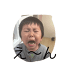 はるひくんとその仲間（個別スタンプ：8）