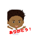 色黒短髪男性のためのスタンプ（個別スタンプ：6）