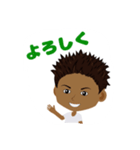 色黒短髪男性のためのスタンプ（個別スタンプ：7）
