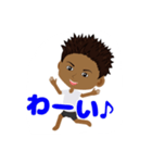 色黒短髪男性のためのスタンプ（個別スタンプ：8）