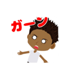 色黒短髪男性のためのスタンプ（個別スタンプ：12）
