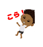 色黒短髪男性のためのスタンプ（個別スタンプ：13）