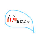 sticker of tears（個別スタンプ：1）