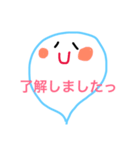 sticker of tears（個別スタンプ：5）