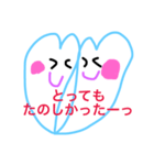 sticker of tears（個別スタンプ：12）