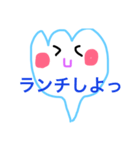 sticker of tears（個別スタンプ：15）