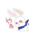 白兎（個別スタンプ：1）
